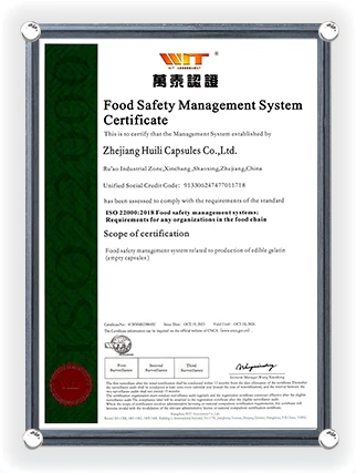 Сертификат Cистемы Управления Безопасностью Пищевых Продуктов